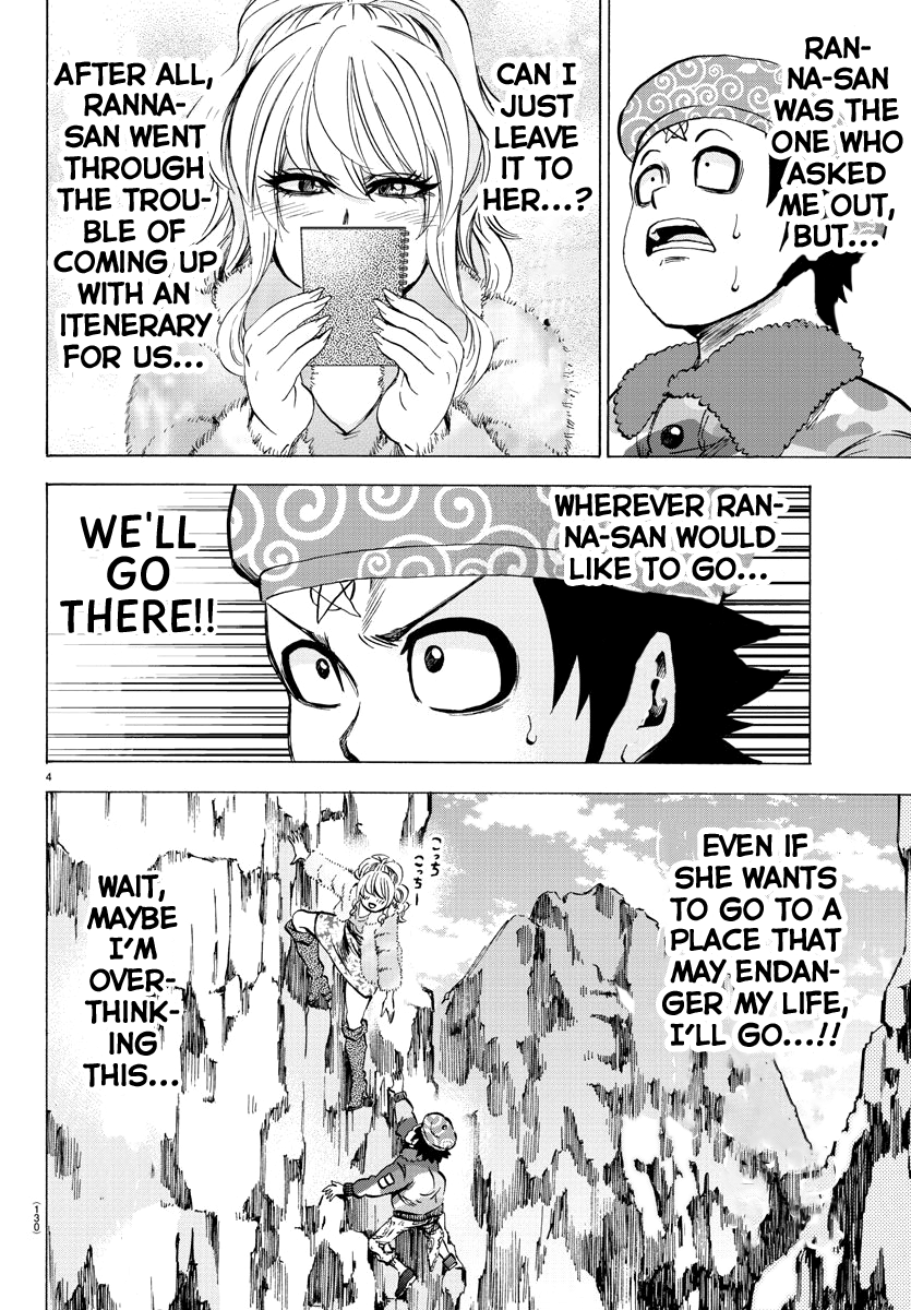 Rokudou no Onna-tachi Chapter 99 4